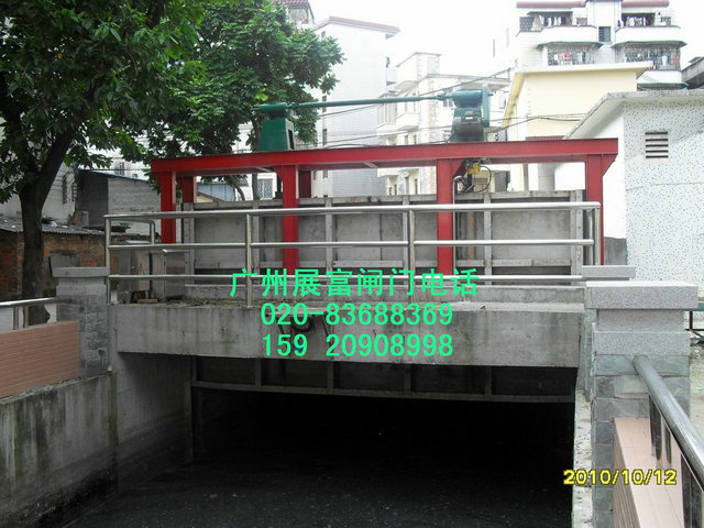 不銹鋼閘門(mén)，水閘