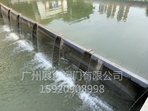 氣盾壩，氣盾閘