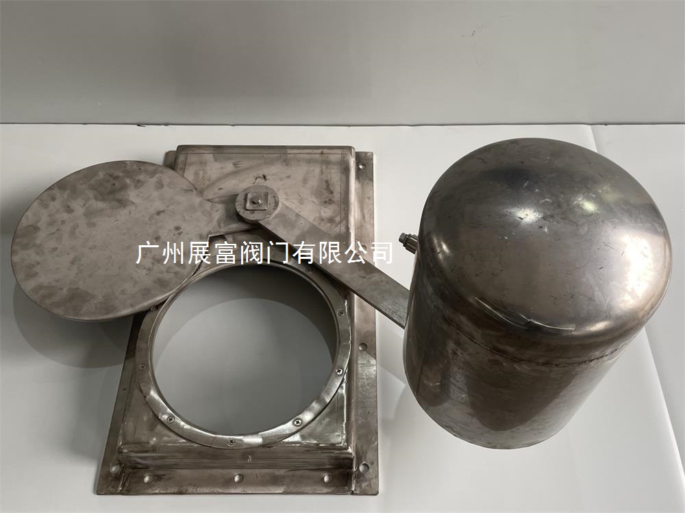 浮筒閥、截流閥