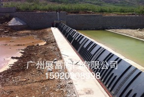 氣動盾形閘門，氣盾閘