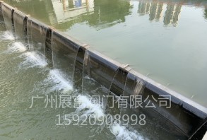氣盾壩、氣盾閘